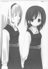 BUY NEW white paper - 94981 Premium Anime Print Poster